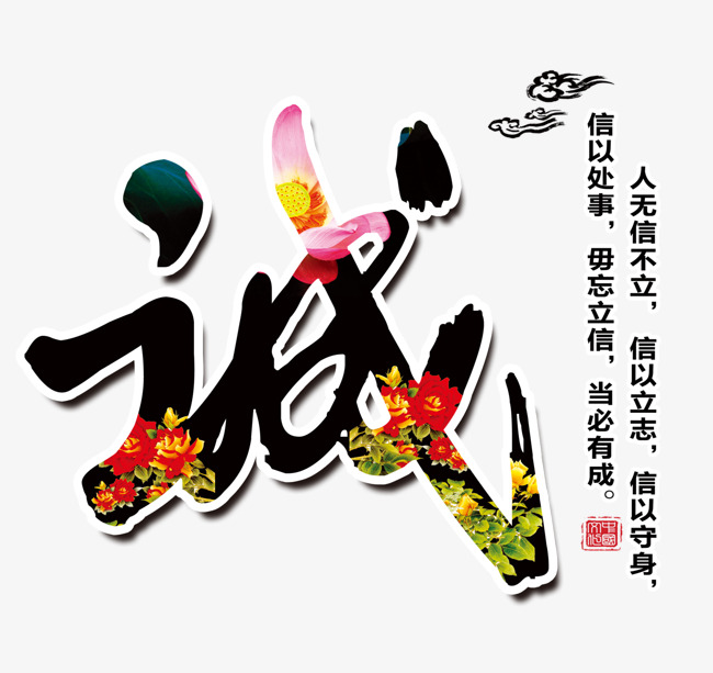 麻城要账公司