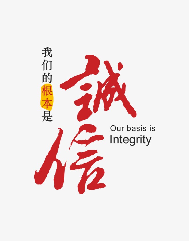 麻城收账公司